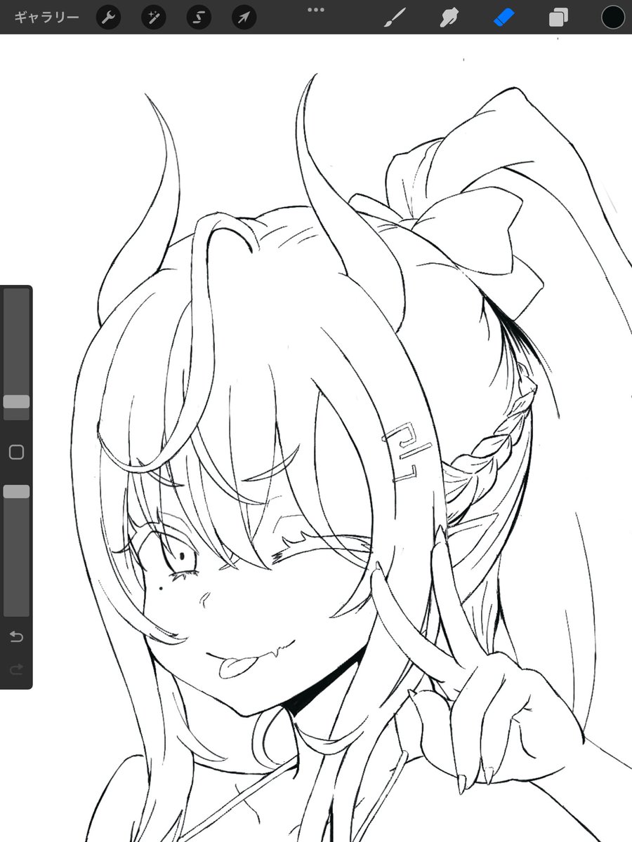 だいぶ修正したあ 