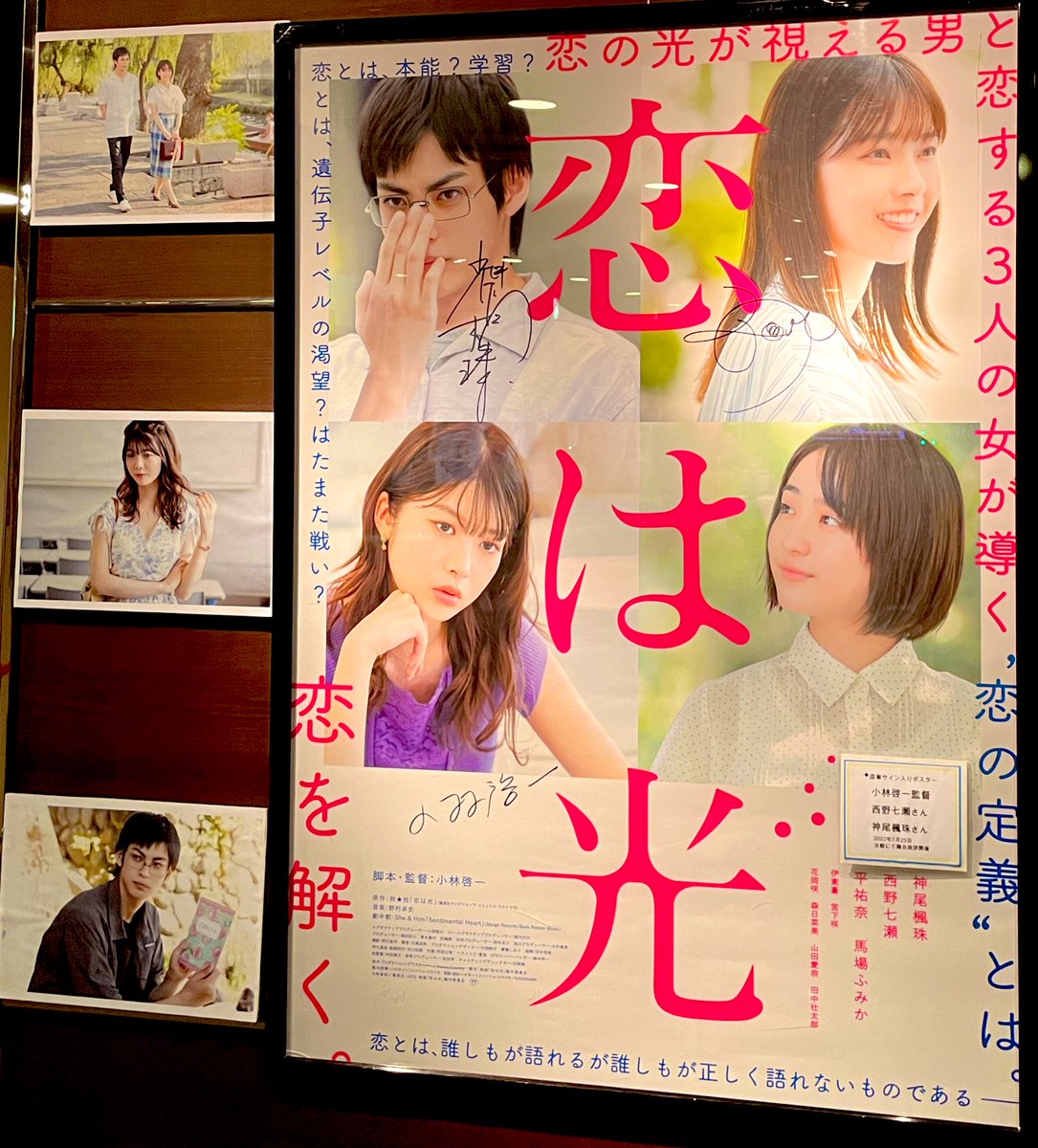 綾 マザー Maemukimother Twitter 綾 マザー Maemukimother Twitter