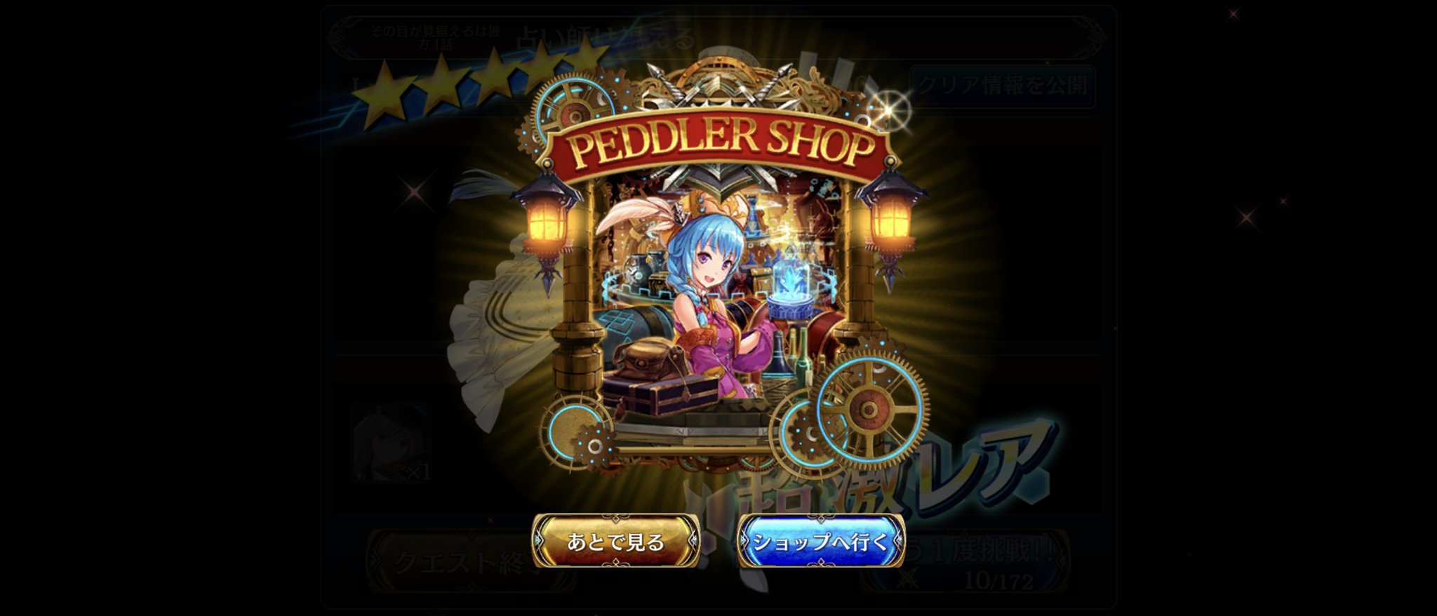 プラム Plummiruyo Twitter