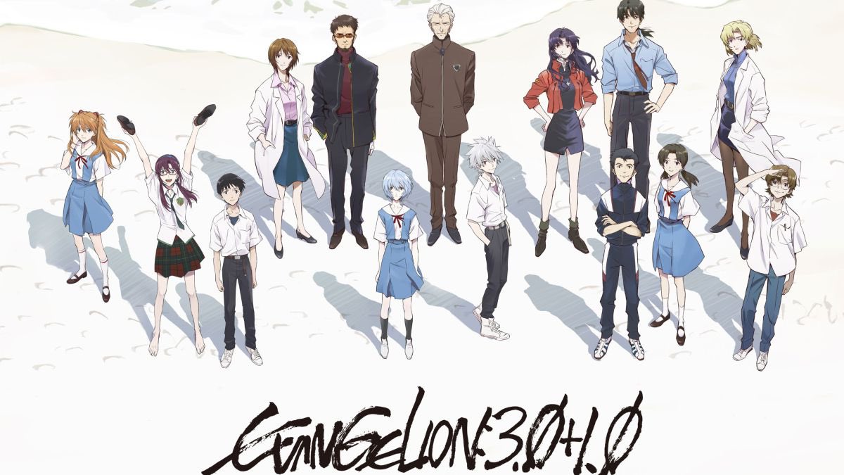 ES_levelOne's tweet photo. 🎬#FastNews
Para nuestros seguidores de España.
La película #Evangelion 3.0 + 1.0 llegará a cines españoles en otoño subtitulada y doblada en castellano y catalán.
@SelectaVision
#SelectaDirectSummerFest!
~Aniki✨ https://t.co/fjwxhAKOZY