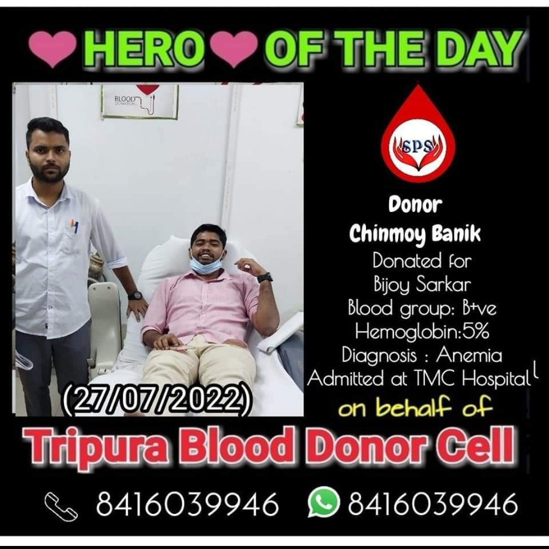 SpsCell's tweet photo. We have recieved wide response from #Mr_Chinmoy_Banik positively to this emergency crisis.
_____🩸_________________________
We appreciate and Thank You so much for his supreme contribution.
#𝐓𝐑𝐈𝐏𝐔𝐑𝐀_𝐁𝐋𝐎𝐎𝐃_𝐃𝐎𝐍𝐎𝐑𝐒_𝐂𝐄𝐋𝐋 https://t.co/W4VZJB5Oa9