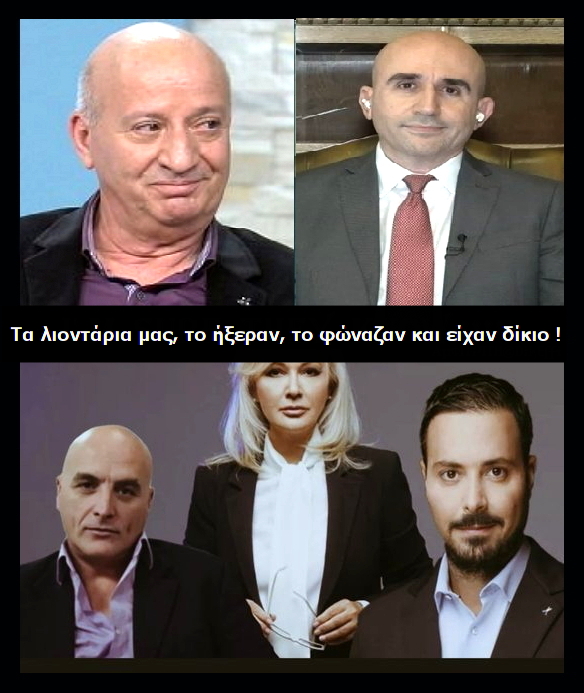 DikEffi's tweet photo. Ποινική δίωξη ΚΑΙ για τις δολοφονίες της Μαλένας -  Ίριδας, στη #Ρουλα_Πισπιριγκου 
φάτε τη σκόνη ΤΩΝ ΑΓΩΝΙΣΤΩΝ ΤΗΣ ΑΛΗΘΕΙΑΣ τώρα ! Τα λιοντάρια μας δικαιώθηκαν !
RT @4diYsxbvi89PDGO @Thanases123456 #πατρα  #fosstotounel @NikolouliA  @VasLabropoulos @PKousoulos  @grigorisleon https://t.co/TFOLkNcNRw