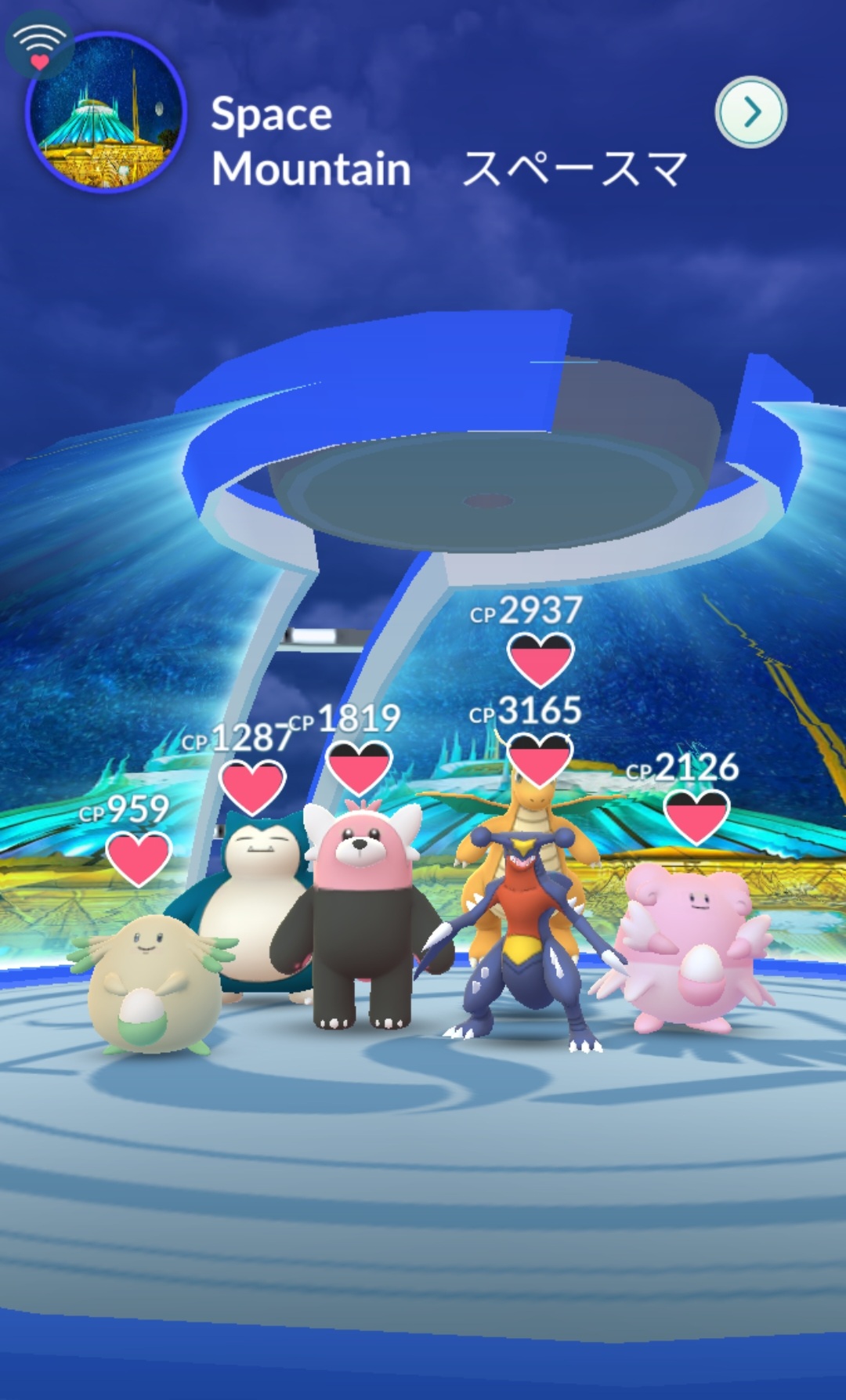 文月いめり Imerifuzuki Twitter