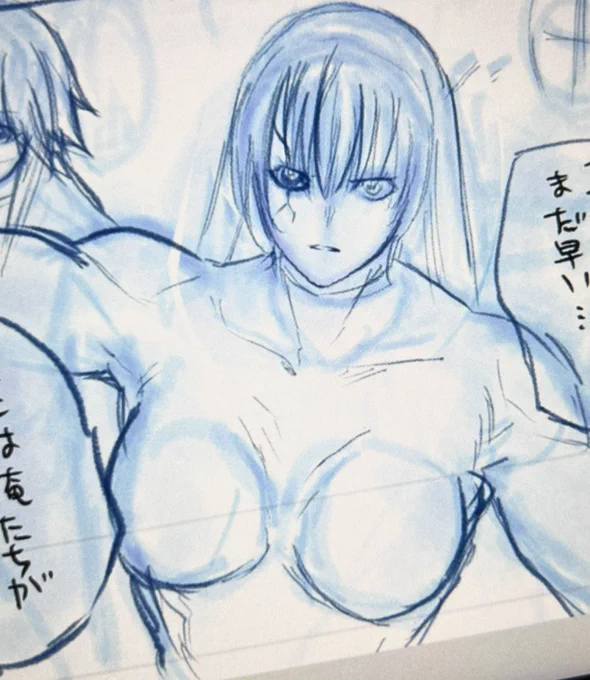 #服着せると消えるシリーズ 