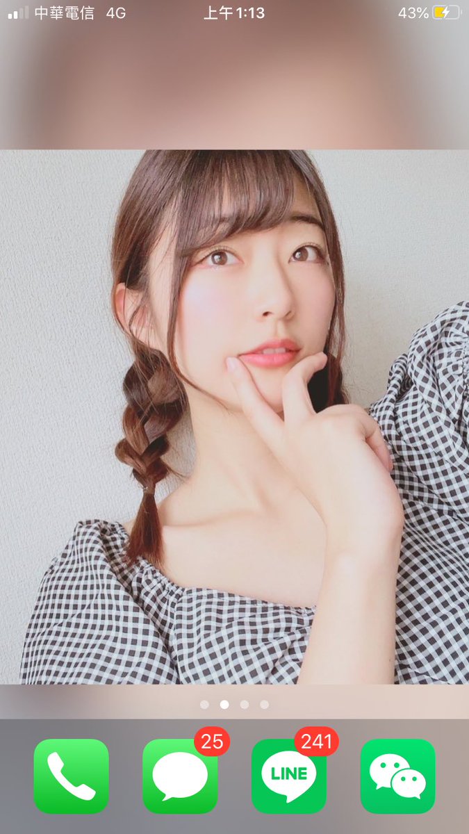 drSebasforever's tweet photo. 太好看��忍不住拿來當手機，怎麼會又美可愛然後這麼帥@Sebas_lookphoto https://t.co/pBP60mqO5P
