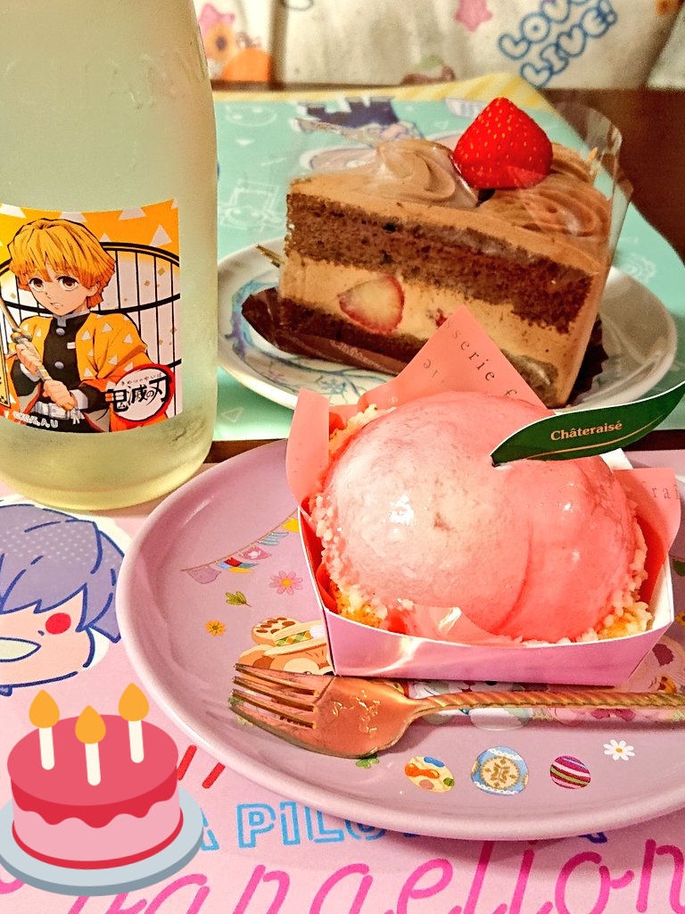 紅桜 べにおちんチャレンジ中w 日付変わったけどしいねちゃんの誕生日だったのでお寿司とchateraiseのケーキでお祝いしました 誕生日クーポンで安く頼めたのでやったね O O T Co Mbzf4re00j Twitter