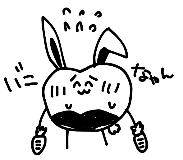 #バニーの日 