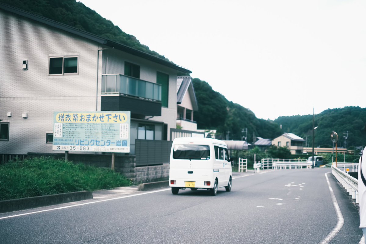 ty__photo's tweet photo. 田舎の景色

#fujifilm 
#fujifilm_xseries 
#富士フイルム

#田舎道 
#スナップ写真 

#お写ん歩 
#キリトリセカイ 
#写真好きな人と繋がりたい 
#カメラ好きな人と繋がりたい 
#ファインダー越しの私の世界 
#写真で伝える私の世界 https://t.co/m4g3n5xqs7