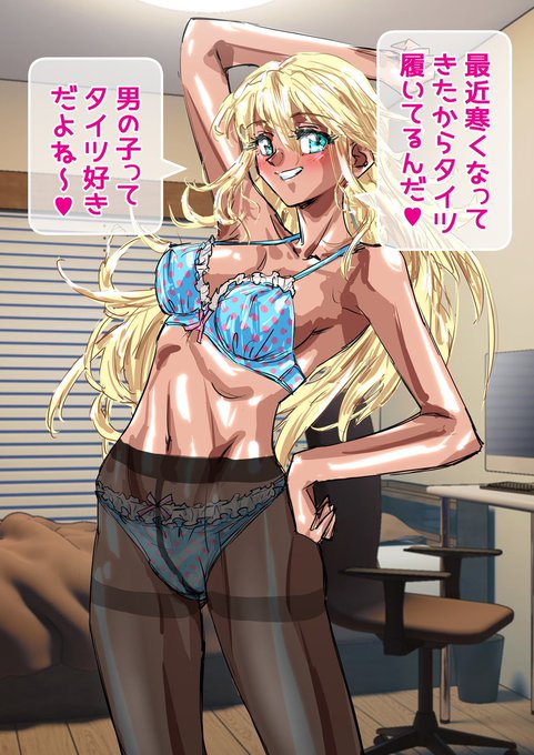 最低1日1回の中出しックスが義務付けられてる学園の話⑤
【DLsite】
https://t.co/os5Z2DmYFX
【FANZA】https://t.co/NuxhVHQ7qB 