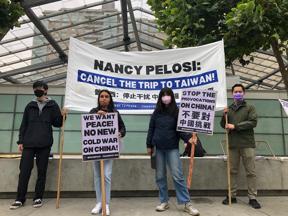 peacepivot's tweet photo. Starting in 20 minutes in front of San Francisco Federal Building! We are here to tell Nancy Pelosi to cancel her Taiwan trip &amp; to stop inflaming tensions with China! See you all here soon! https://t.co/xnPPzyMw8i