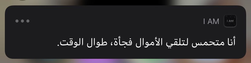 _Aishadr's tweet photo. اشعار غريب بس رهيب😂💗💗 https://t.co/qcUFAayhzf