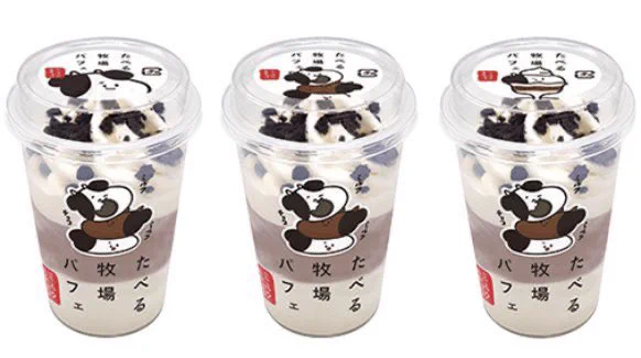 今日発売されるコンビニアイス2選が美味しそう‼