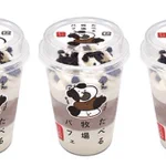 今日発売されるコンビニアイス2選が美味しそう‼