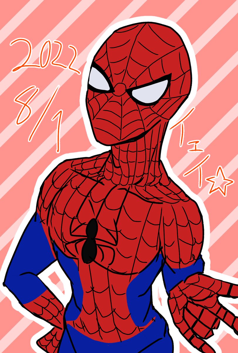 スパイダーマンの日 のイラスト マンガ作品 22 件 Twoucan