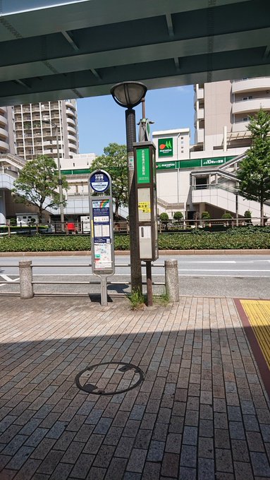 俊輔アニメがmainの垢 W S Recent Tweets 3 Whotwi Graphical Twitter Analysis