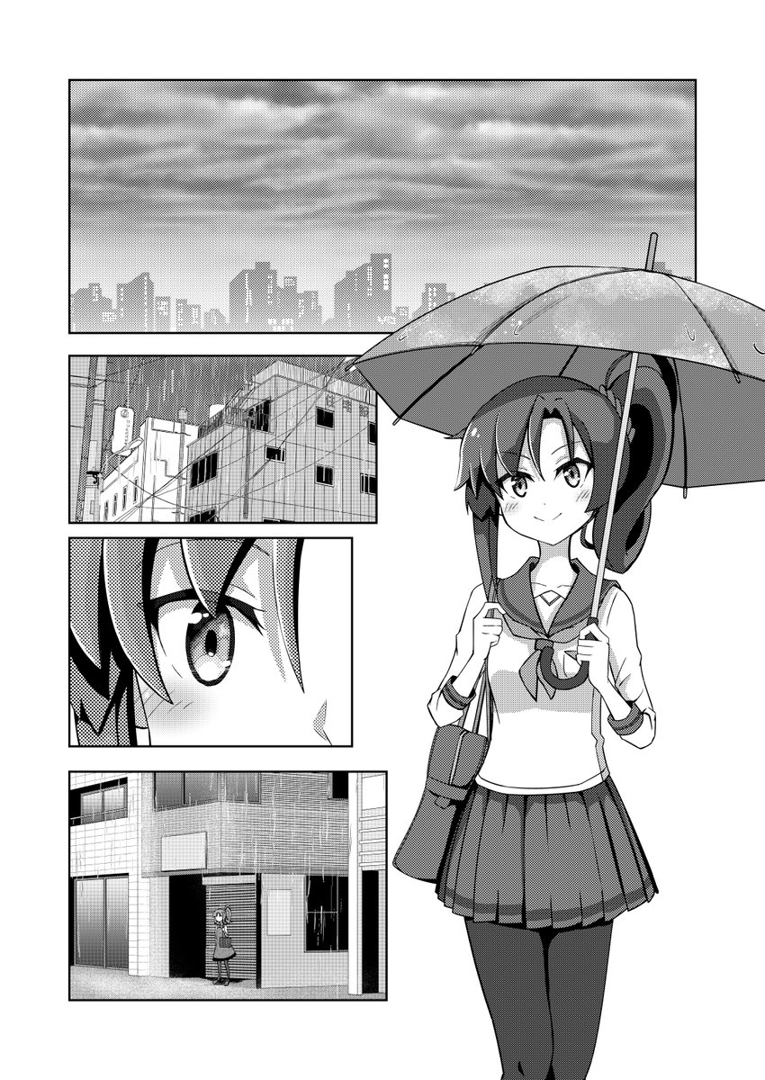 【C100】夏コミ新刊は『来弥×怜』本です!
リン怜に挟まり困っちゃう来弥ちゃんのお話です。
メロンブックス様にて予約が開始されました!よろしくお願いします!!!(sample1/2)
https://t.co/Rbu1BSIweI 