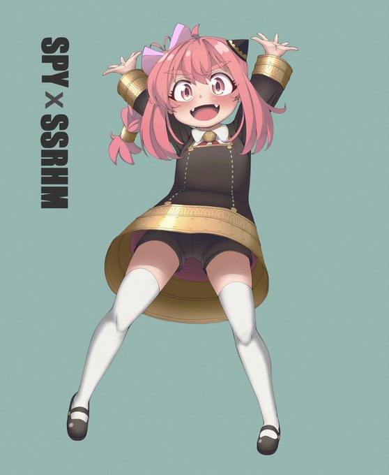 SPY×SSRHM
実はスパイファミリー見たことないんですよね 