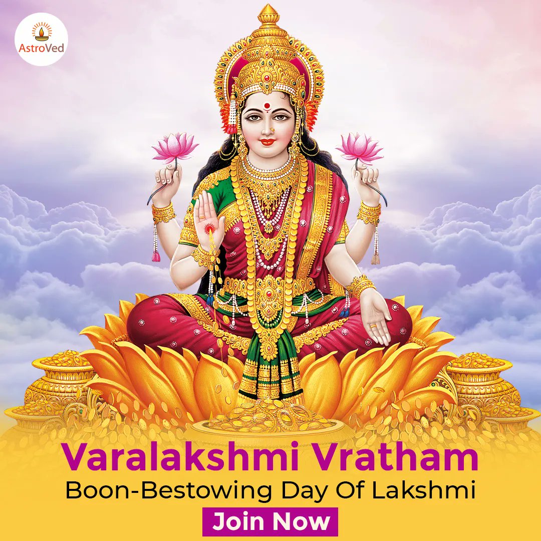 توییتر  astroved در توییتر: «Varalakshmi Vratham is the key day ...