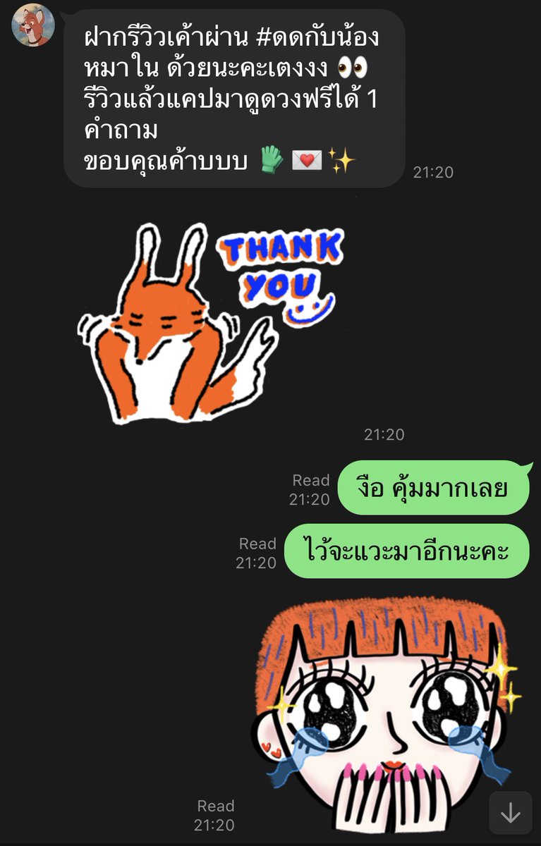 ttnomk tweet picture