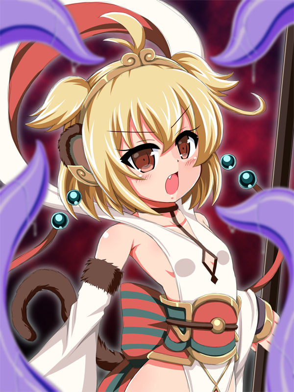 #おっぱいの日
小さいけどおっπ 