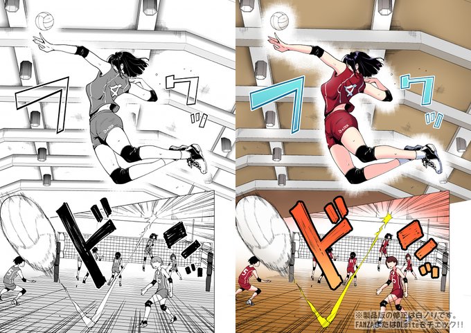 性感マッサージ総集編は、フルカラー版とグレスケ版の両方を収録してあります!
漫画チックなグレスケ版のほうが好きな人も安心☆

比較画像を用意してみました!
何度も読み返したシーンも印象が変わって見えるかも?

【FANZA】https://t.co/PV1pTIYGFG
【DLsite】https://t.co/4TuNGFxAG9 