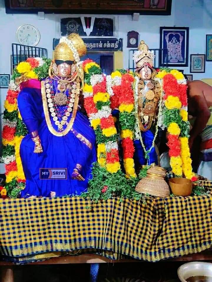 ஸ்ரீவில்லிபுத்தூர் ஆண்டாள் கோயில் திருவிழாவில் தேவேந்திரகுல வேளாளர்களுக்கு முதல் மரியாதை...🎯