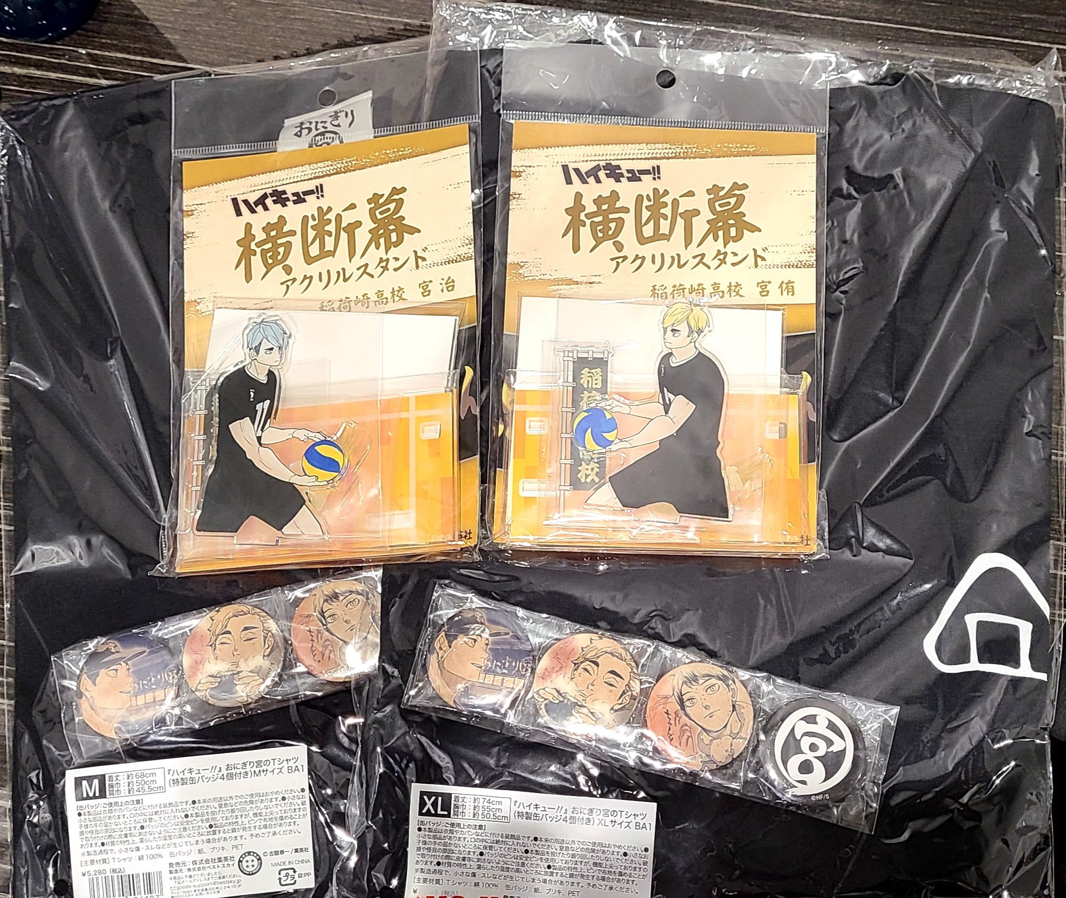 ハイキュー‼︎ おにぎり宮のTシャツ 缶バッジ付 XL