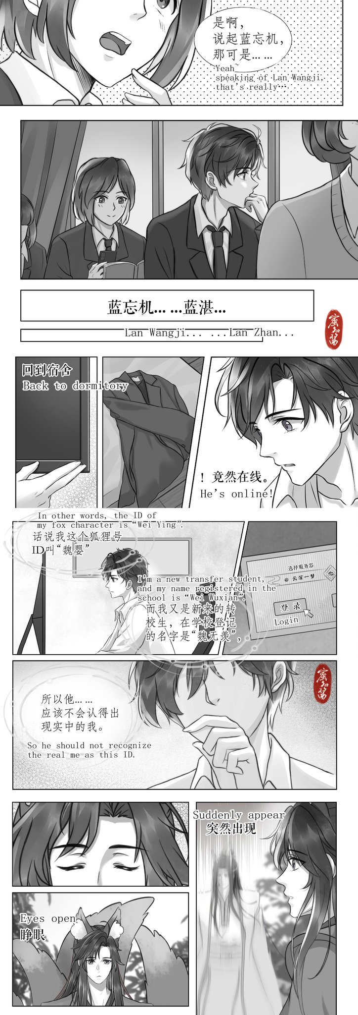 蜜知酱 Mizhijiang Wx Twitter