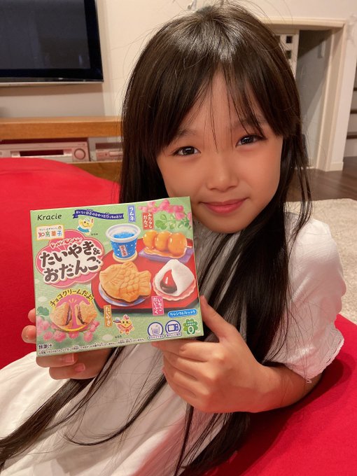 Twitterのコスプレ画像28