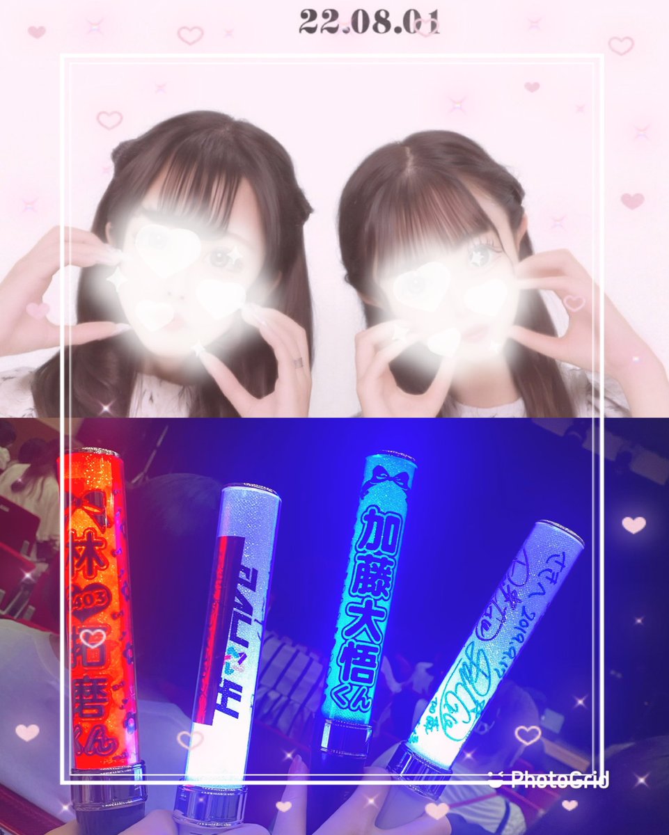 _AYACHAN43_'s tweet photo. @wd77541 今日はおつかれさま(ᐡ⸝⸝- -⸝⸝ᐡ)🔥アイドルのたくまの集大成が見られてあやちゃんはとっても幸せでした🥹💖💖💖もう後半ずーーーっと泣いてたけど、やっぱりたくまのことがいっっっちばん好きだし、これから先も応援してたいなって思える人です( ･ᴗ･ )🎶🎶あやちゃんは林拓磨が大好きです✌🏻✌🏻 https://t.co/GQ2ZMREPDt