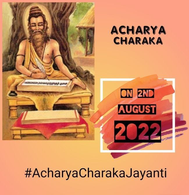 SwatiKa62507602's tweet photo. #AcharyaCharakJayanti https://t.co/bkgQQKEjkW
