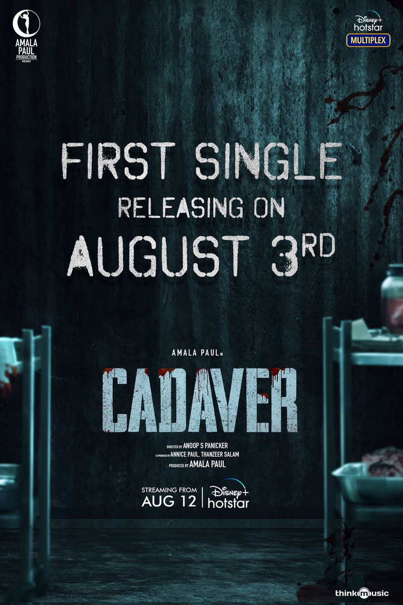 Amala Paul ⭐️ tweet media