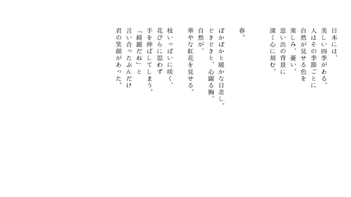 Yu Dai Apple 0529 Twitter