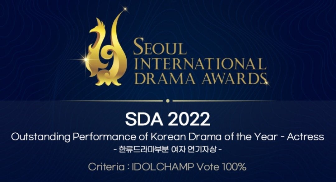 📮<서울드라마어워즈> 투표 안내
• 투표 부문 : 한류드라마부분 여자 연기상(ACTRESS)
• 투표 기간 : 08/01 ~ 08/31
• 투표 방법: 아이돌챔프 어플 설치 > 진행중인 투표 중 한류드라마부문 여자 연기상 > 챔심 충전 후 전미도 투표
🖇promo-web.idolchamp.com/app_proxy.html…

#전미도 #jeonmido #서른아홉