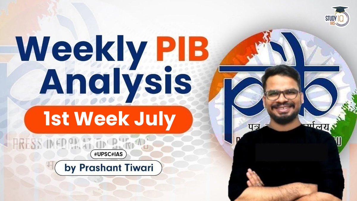 upsciq's tweet photo. #PIB #weeklypibanalysis #pibfactcheck #pibanalysis #PIBnews #PIBupsc
Weekly PIB Analysis | PIB News Analysis 1st to 10th July’ 2022 – Free PDF Download
https://t.co/YqRMdvP6vF https://t.co/1i1j5JxLMT