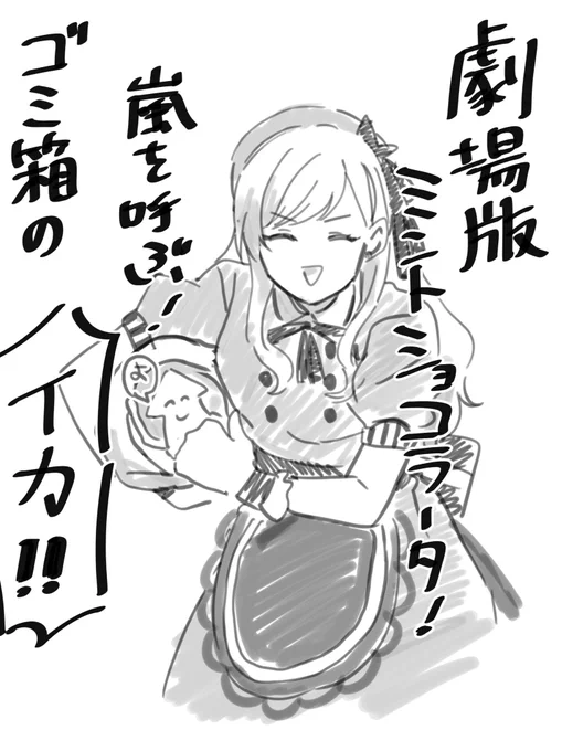 今日の配信お腹痛いw 