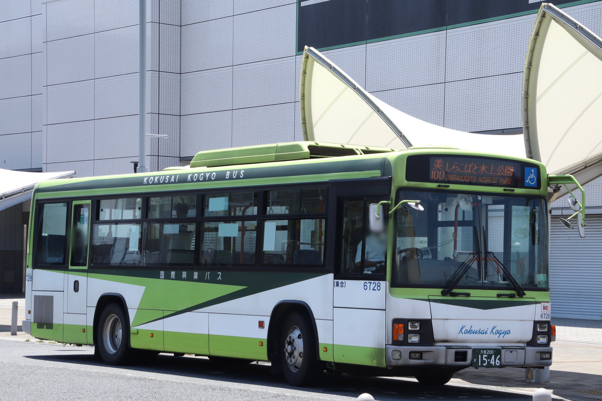 𝑴𝑰𝑶𝑨𝒁𝑼 V Twitter 22 07 31 国際興業バス Pj Lv234l1 大宮 0 か 1546 6728 美100 しらこばと水上公園 浦和美園駅 国際興業バスの方は6728が充当でした T Co Hzqklxngqy Twitter