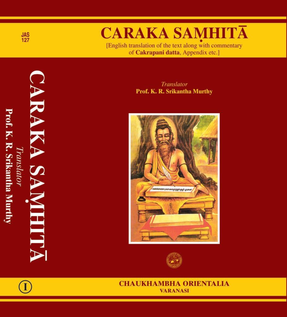 Megha_s_k's tweet photo. #AcharyaCharakaJayanti https://t.co/vqbg8dORoJ