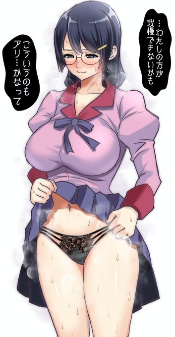 #おっぱいの日

おっぱいといえば 