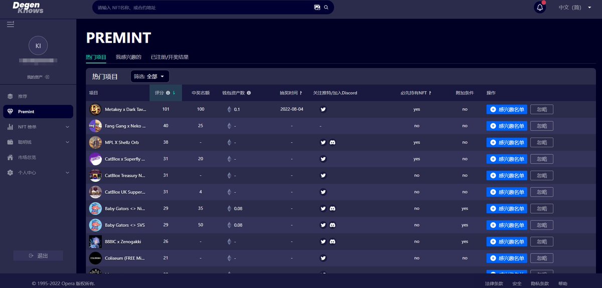 blockyueth tweet media