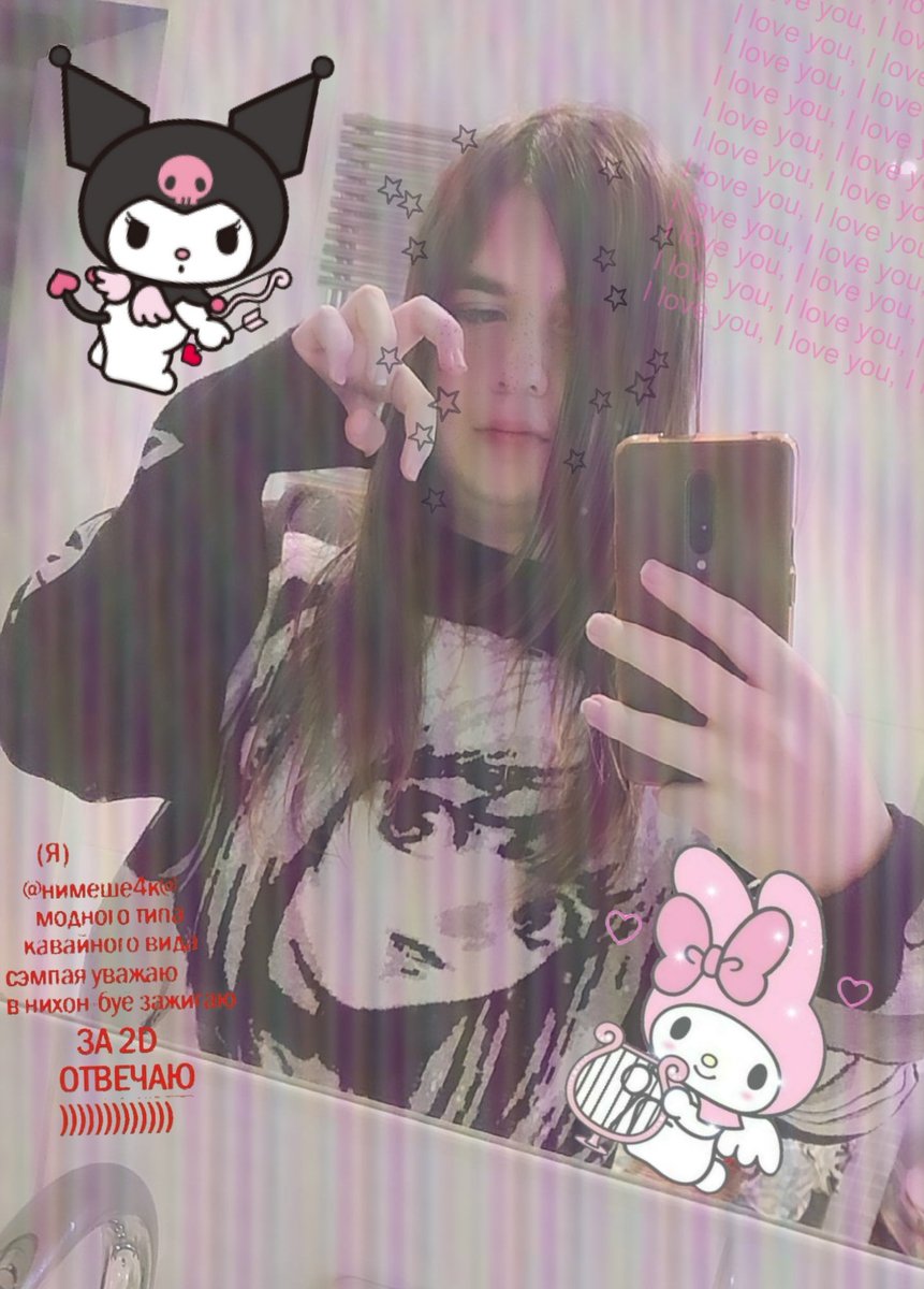 LilShrimp tweet media