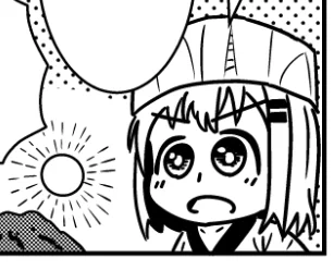 日輪とともに戦え 