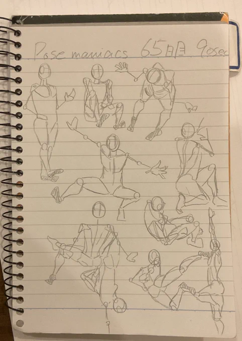 pose maniacs 65日目
#100日チャレンジ 