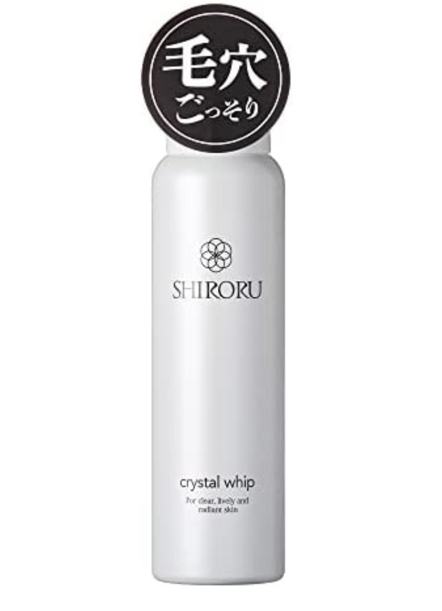 oh_mame69's tweet photo. [メルカリ] SHIRORU クリスタルホイップ 炭酸泡洗顔 (約1ヶ月分)1本 ¥3,000
1000円お値下げ致しました！！
在庫には限りがあります！お早めに！
#メルカリ#炭酸泡洗顔 #SHIRORU https://t.co/PmWRM04qo0