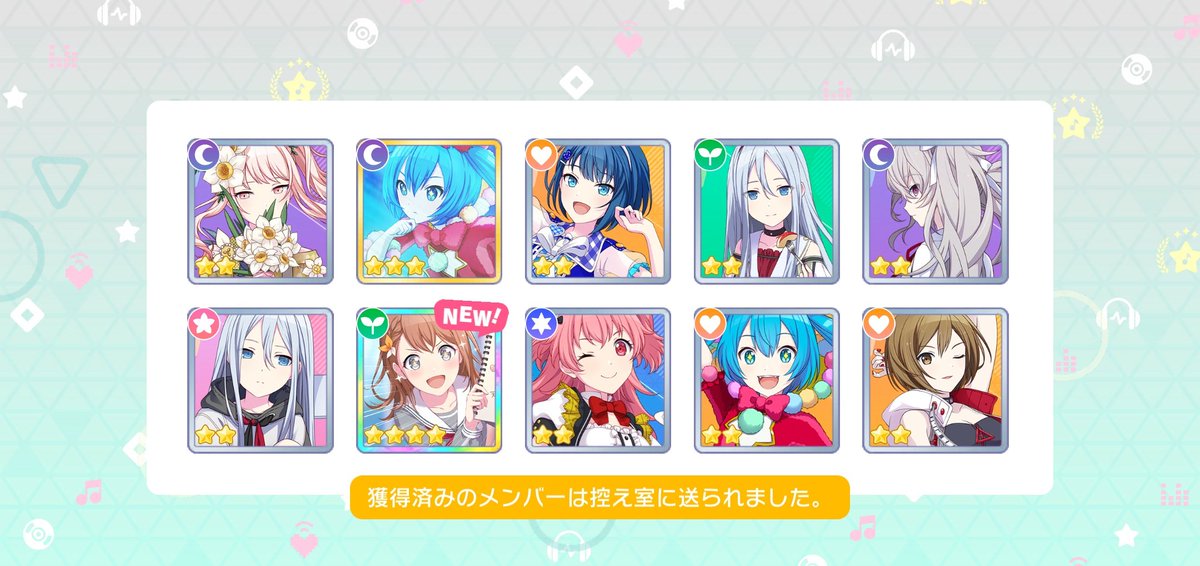 ハピネス!!!!!ありがとう!!!!!
みのりィィィィィィ 