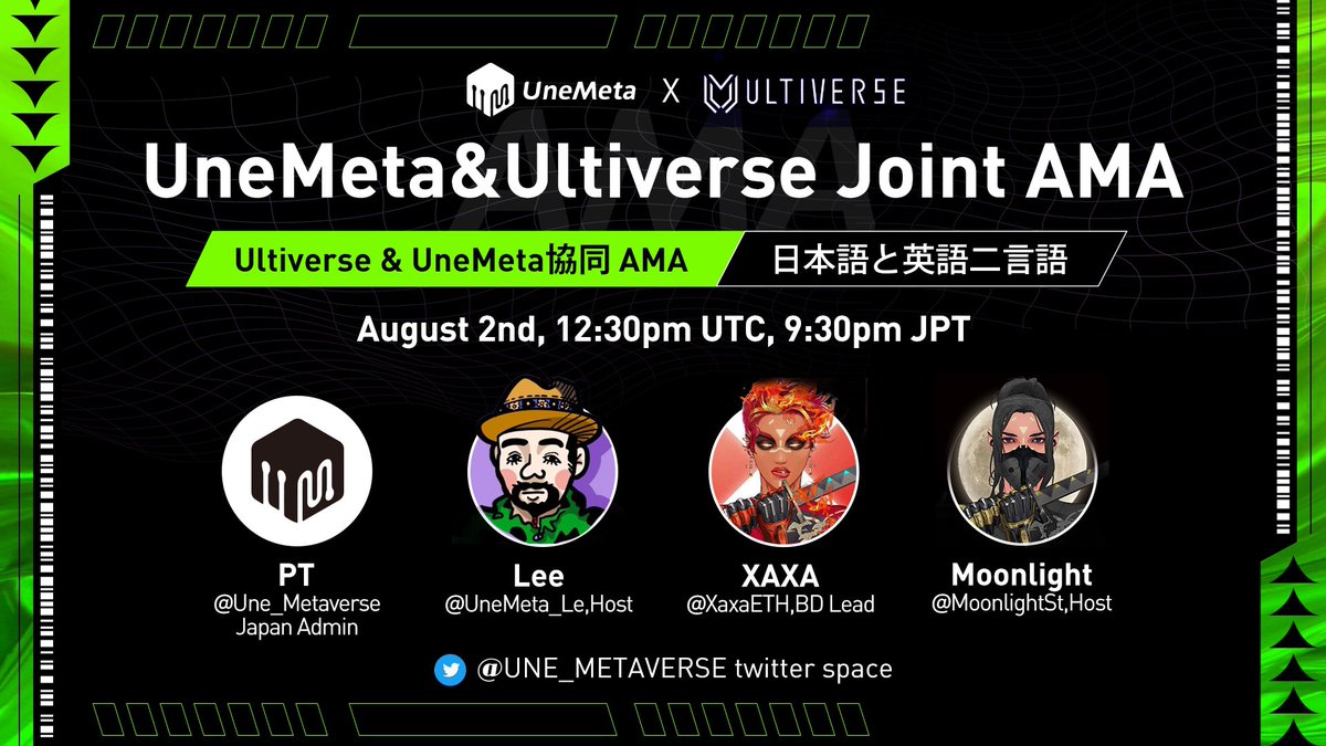 UneWeb3's tweet photo. Ultiverse x UneMeta Joint AMA

日本語と英語二言語

⏰8/2 UTC 12:30 pm | JPT 9:30 pm

🎁3 WL for Hanazawa Kana NFT will be selected from audiences!  花澤香菜のWLをTwitterスペースに参加したユーザーの中から3人選出し、プレゼントします。@UltiverseDAO https://t.co/YH43hgciK2