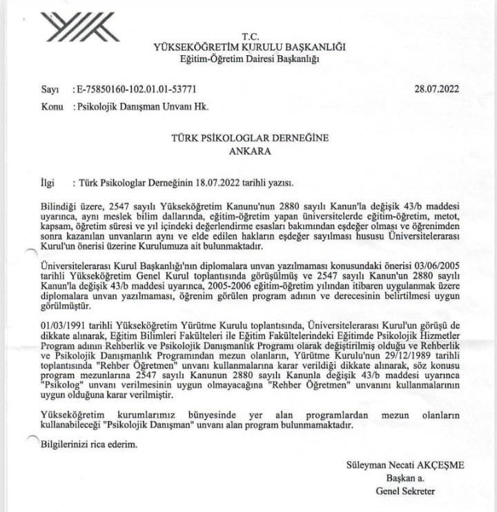 01/03/1991 tarihli Yükseköğretim Yürütme Kurulu toplantısında; Üniversitelerarası Kurul'un görüşü de dikkate alınarak, Eğitim Bilimleri Fakülteleri ile Eğitim Fakültelerindeki "Eğitimde Psikolojik Hizmetler" program adının "Rehberlik ve Psikolojik Danışmanlık" olarak+