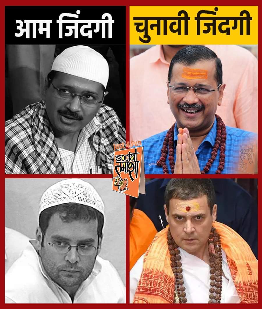 LearningAttul's tweet photo. @ArvindKejriwal #revadiwalhealthmodel https://t.co/4seeNj9IjD