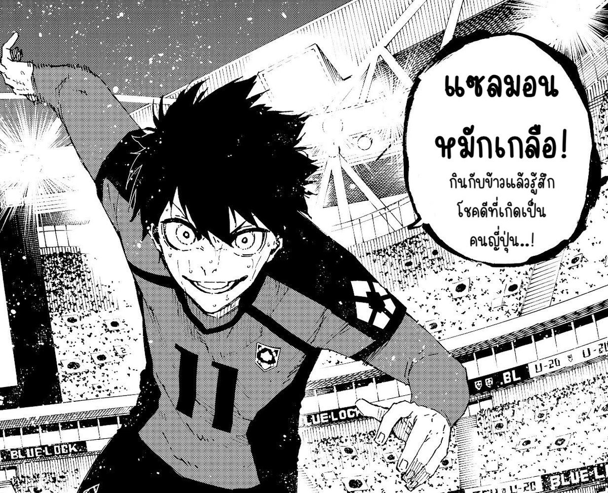 ISAGIYOICHI_BOT's tweet photo. Q: BEST เครื่องเคียง! https://t.co/akELmr7x1u