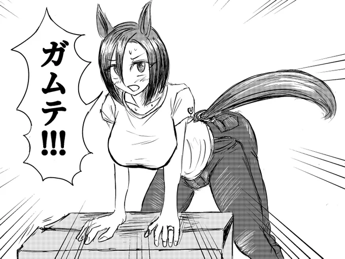 「たわけ」と同じぐらい似合うセリフ 